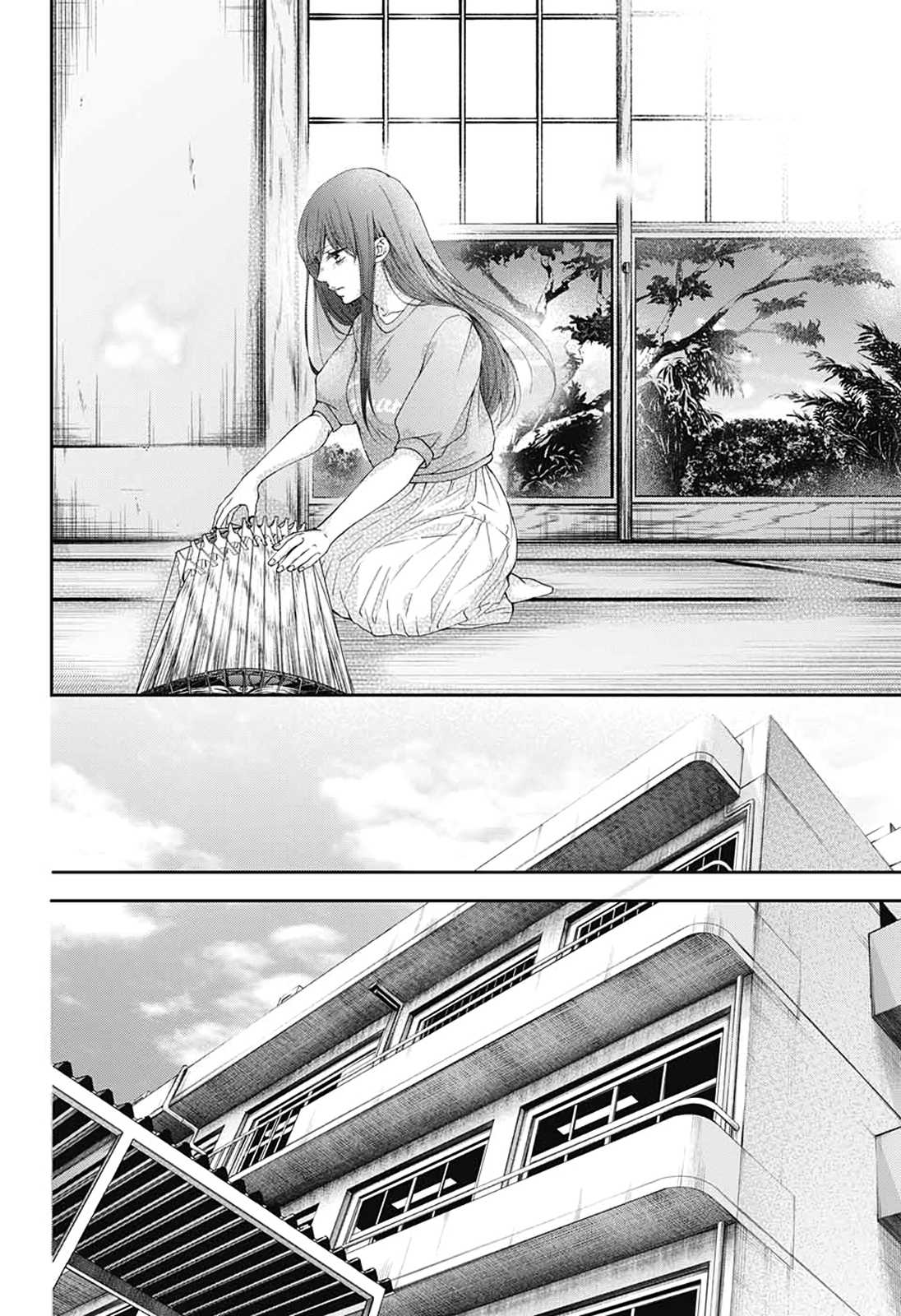 Kono Oto Tomare!, Chapter 90 image 13